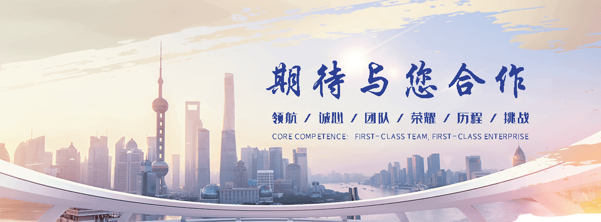 淮滨石头加工